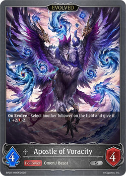 Apostle of Voracity (Evolved)