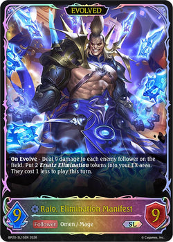 Raio, Elimination Manifest (Evolved) (SL)