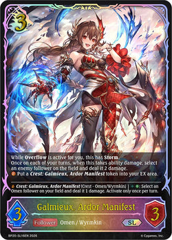 Galmieux, Ardor Manifest (SL)