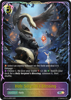 Holy Serpent's Blessing (SL)