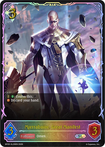 Mjerrabaine, Great Manifest (SL)