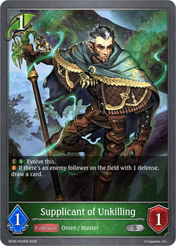 Supplicant of Unkilling - P04EN (Foil)