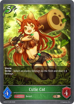 Cutie Cat - P11EN (Foil)