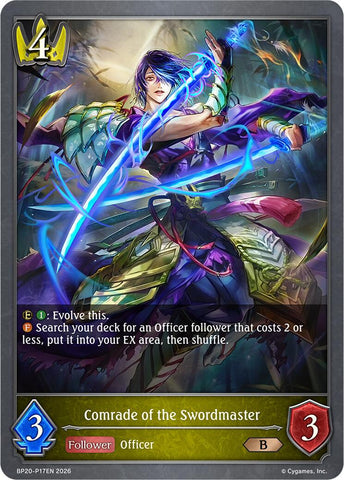 Comrade of the Swordmaster - P17EN (Foil)