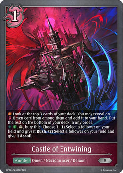 Castle of Entwining - P43EN (Foil)