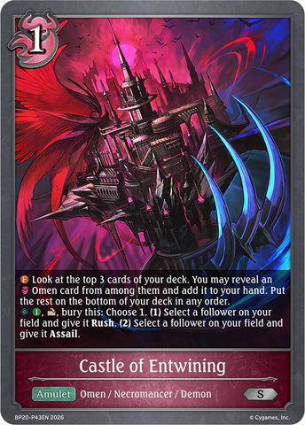 Castle of Entwining - P43EN (Foil)