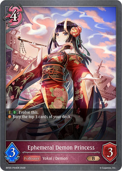 Ephemeral Demon Princess - P44EN (Foil)