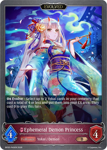 Ephemeral Demon Princess (Evolved) - P45EN (Foil)