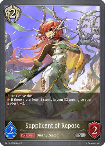 Supplicant of Repose - P50EN (Foil)
