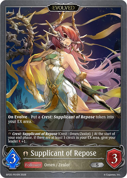 Supplicant of Repose (Evolved) - P51EN (Foil)