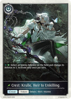 Crest: Krulle, Heir to Unkilling - P60EN (Foil)