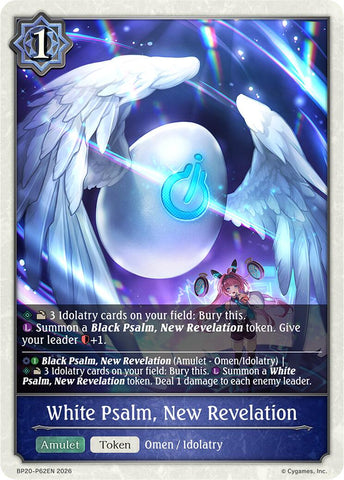 White Psalm, New Revelation - P62EN (Foil)