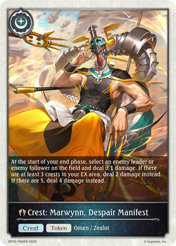 Crest: Marwynn, Despair Manifest - P66EN (Foil)