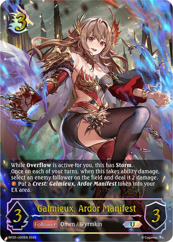 Galmieux, Ardor Manifest (U)