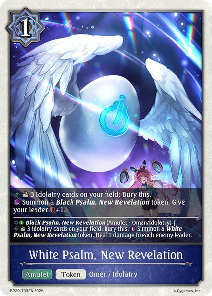 White Psalm, New Revelation