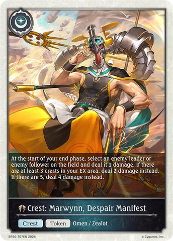 Crest: Marwynn, Despair Manifest