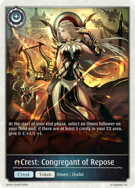 Crest: Congregant of Repose