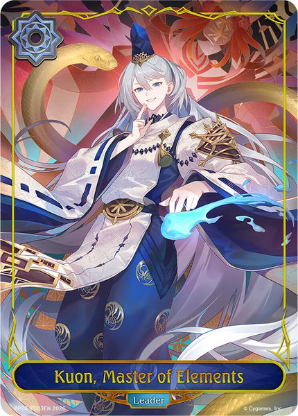 Kuon, Master of Elements