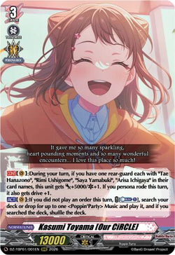 Kasumi Toyama [Our CiRCLE]