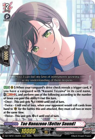 Tae Hanazono [Better Sound]