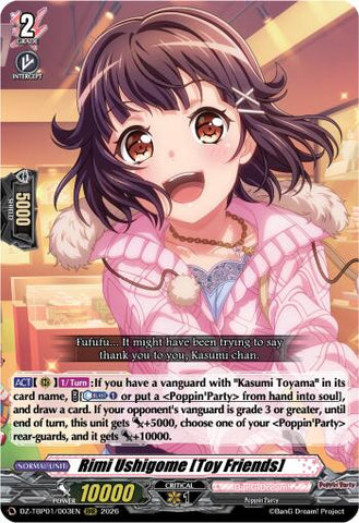 Rimi Ushigome [Toy Friends]