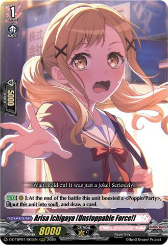Arisa Ichigaya [Unstoppable Force!]