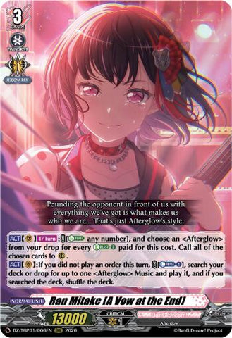 Ran Mitake [A Vow at the End]