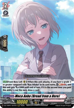 Moca Aoba [Bread from a Hero]
