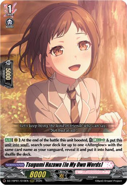 Tsugumi Hazawa [In My Own Words]