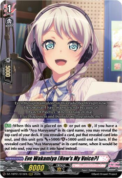 Eve Wakamiya [How's My Voice?]