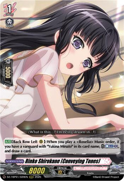 Rinko Shirokane [Conveying Tones]