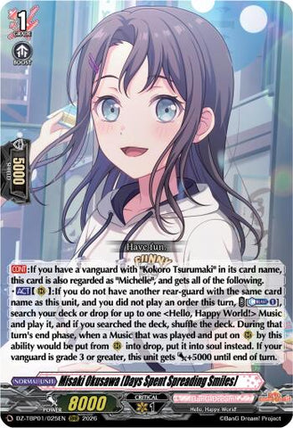 Misaki Okusawa [Days Spent Spreading Smiles]