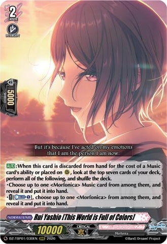 Rui Yashio [This World is Full of Colors]