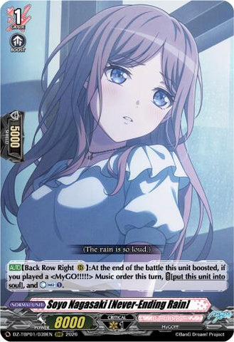 Soyo Nagasaki [Never-Ending Rain]