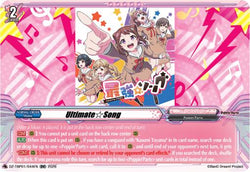 Ultimate Song