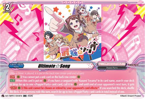 Ultimate Song