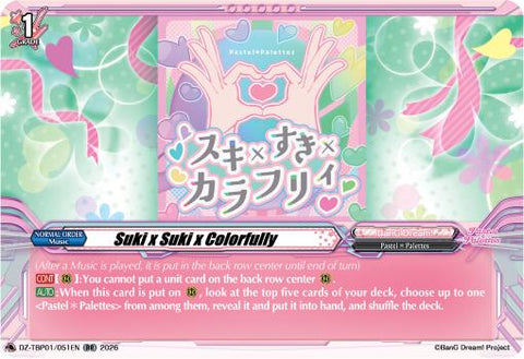 Suki x Suki x Colorfully