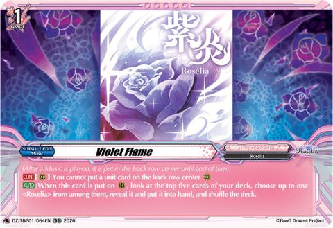 Violet Flame