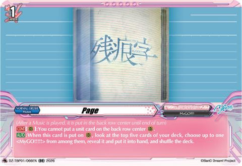 Page
