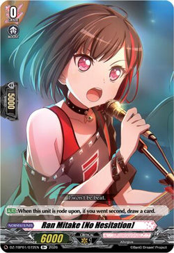 Ran Mitake [No Hesitation]