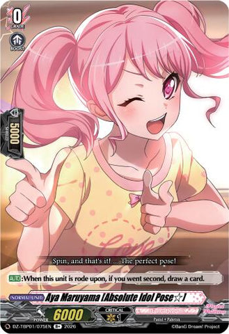 Aya Maruyama [Absolute Idol Pose]