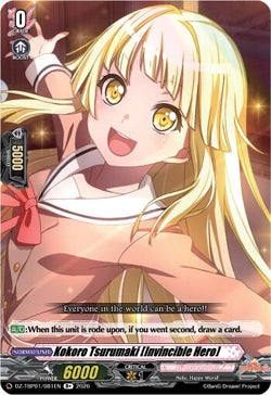 Kokoro Tsurumaki [Invincible Hero]