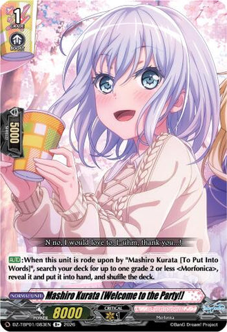 Mashiro Kurata [Welcome to the Party!]