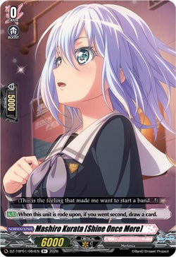 Mashiro Kurata [Shine Once More]