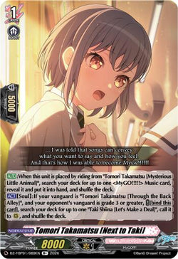 Tomori Takamatsu [Next to Taki]