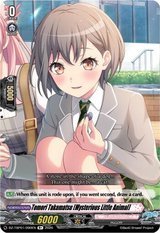 Tomori Takamatsu [Mysterious Little Animal]