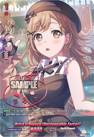 Arisa Ichigaya [Unstoppable Force!] (GBPR+)
