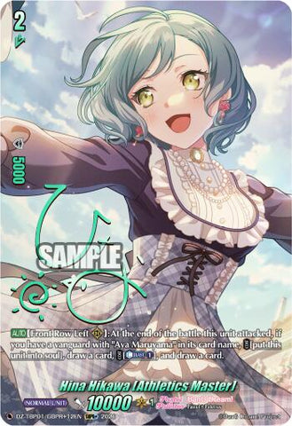 Hina Hikawa [Athletics Master] (GBPR+)