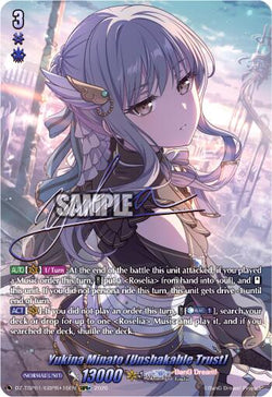 Yukina Minato [Unshakable Trust] (GBPR+)