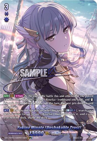 Yukina Minato [Unshakable Trust] (GBPR+)